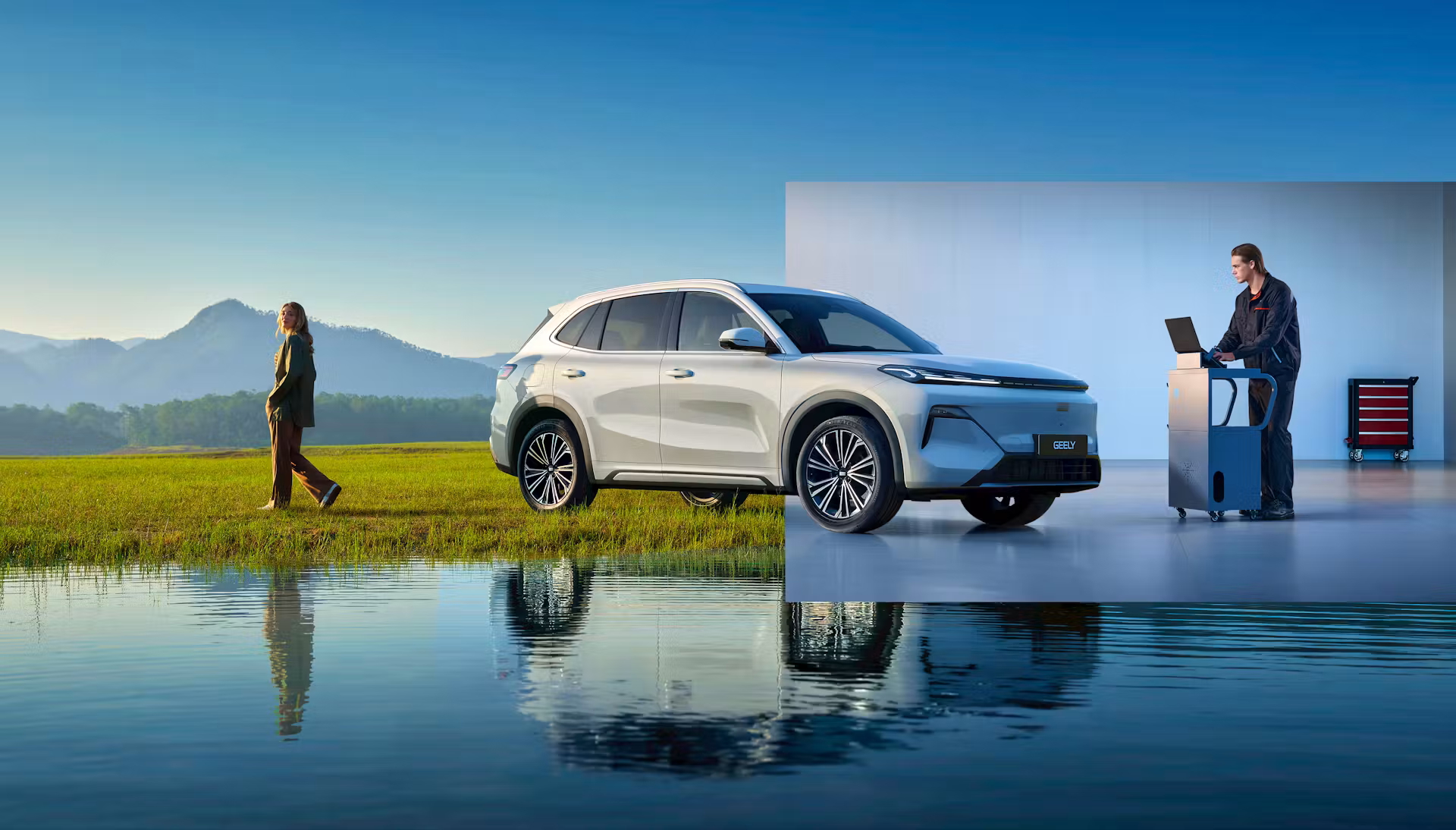 Geely Care+